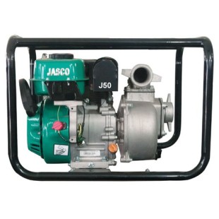 Jasco J50 price in Pakistan