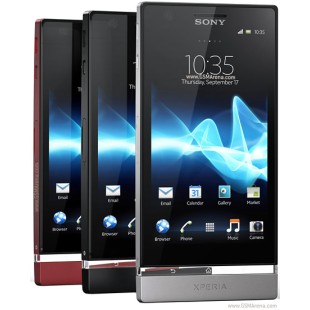 Sony XPERIA P LT22i price in Pakistan