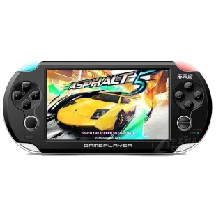 PSP Android Game Player 8GB (Open Box) price in Pakistan