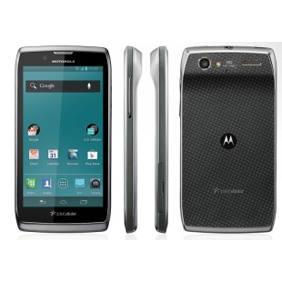 Motorola Electrify 2 price in Pakistan