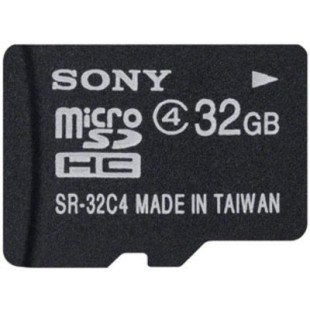 Sony SR-32A4  32 GB Micro SDHC  price in Pakistan