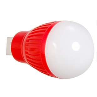 Ball Bulb Shaped USB Powered Mini LED Night Light price in Pakistan